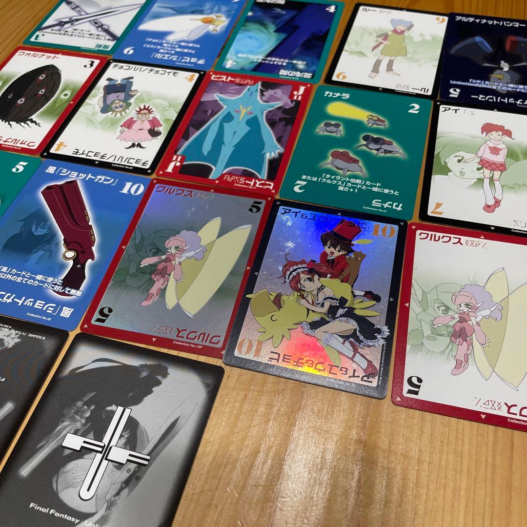 ファイナルファンタジー アンリミテッドカード - メルカリ