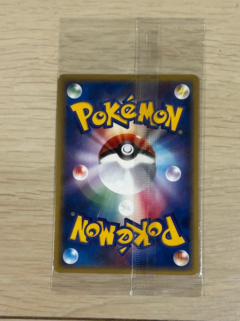 新品未開封 ポケパークのアチャモ、スイクン、グラードンとアーマード