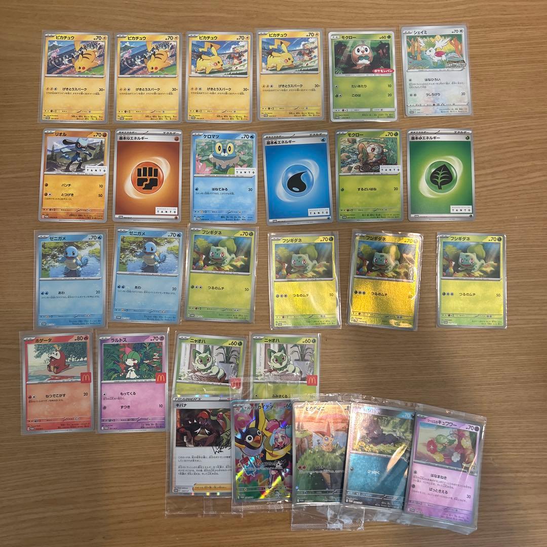 ポケモンカード　プロモカードまとめ売り　ビクティニARなど
