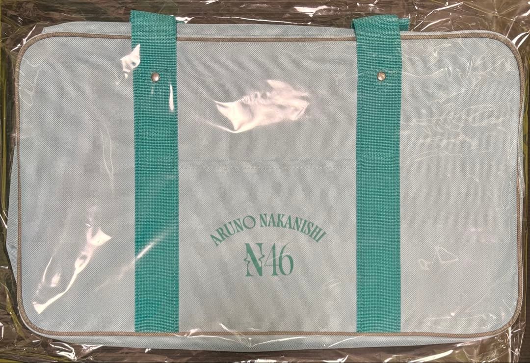 乃木坂46 中西アルノ 2026年 福袋B 個別バッグ