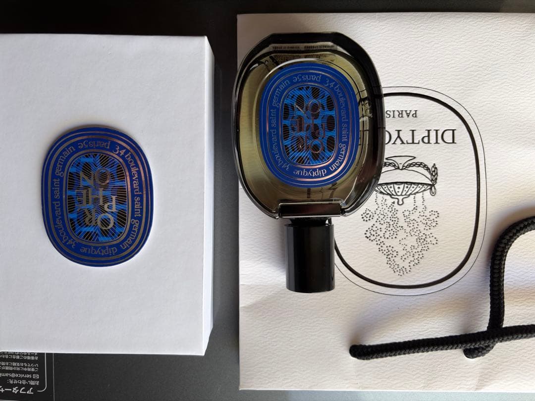 diptyque オルフェオン オードパルファン 75ml