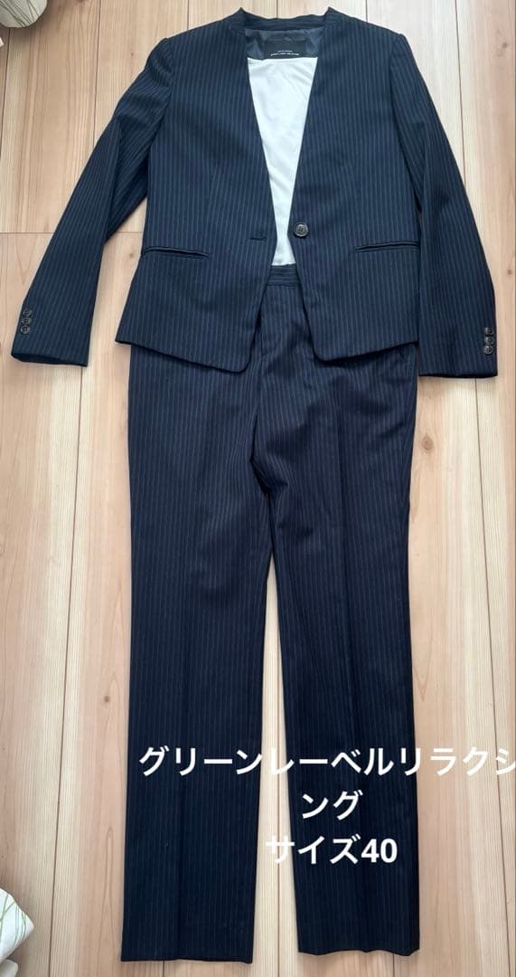 グリーンレーベルリラクシング　パンツスーツ上下40 green label relaxing（グリーンレーベルリラクシング） スラックス A+