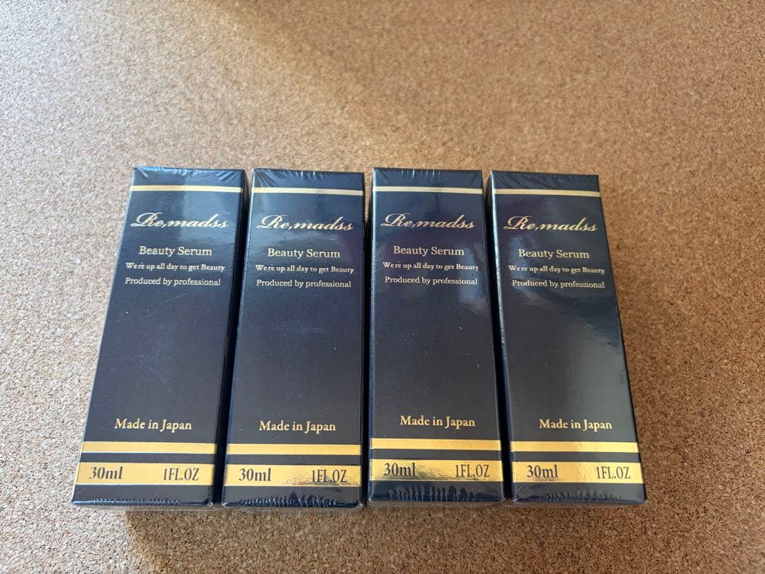 リマドス　ビューティーセラム　30ml　 4本セット