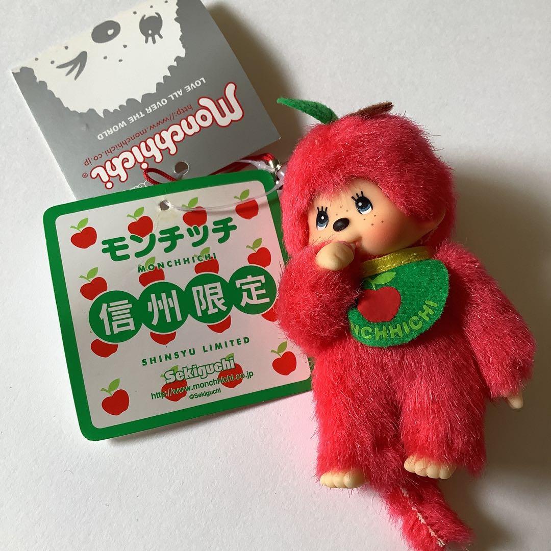 ご当地 モンチッチ - メルカリ