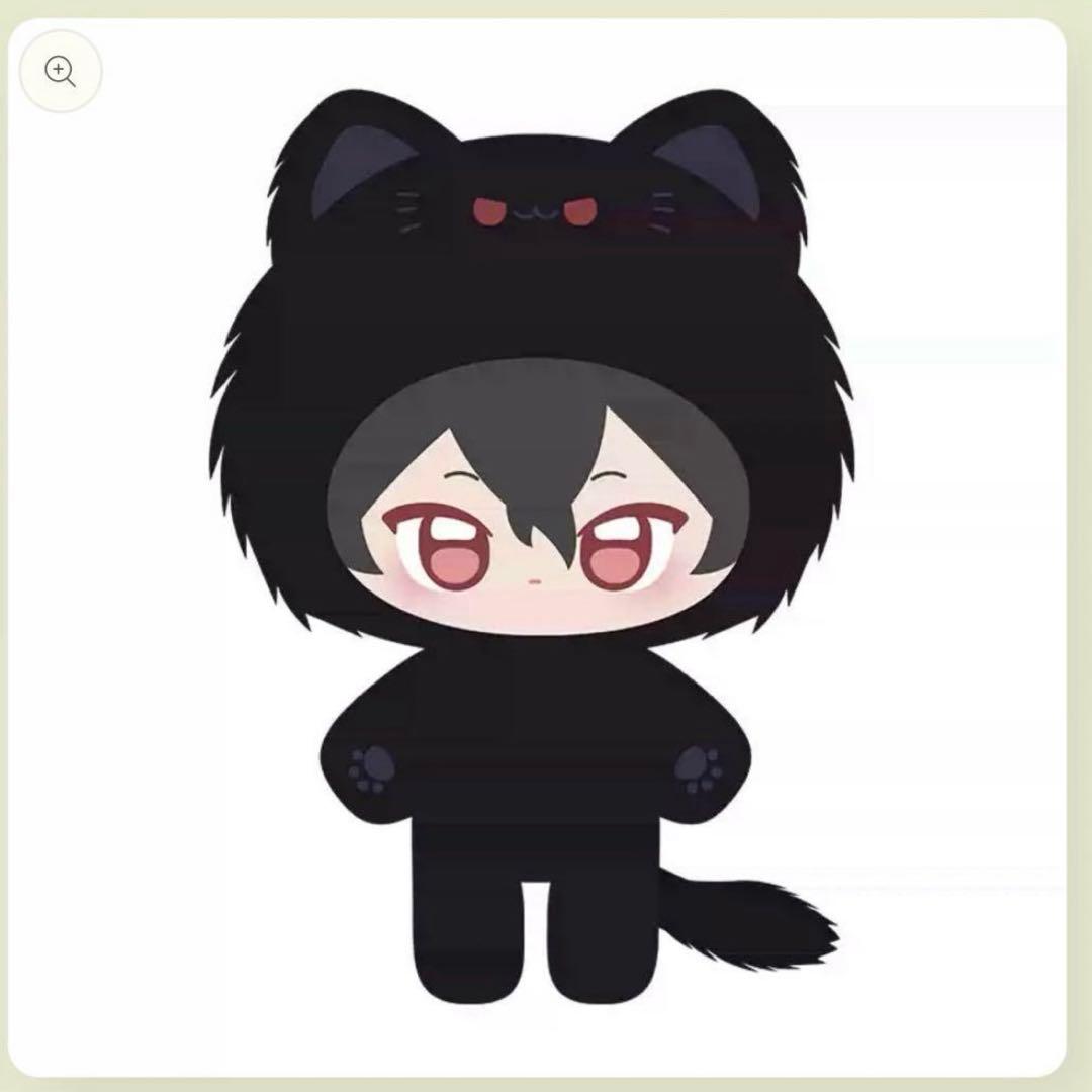 あんスタ 萌萌ぬいぐるみ 朔間零 中国 - メルカリ