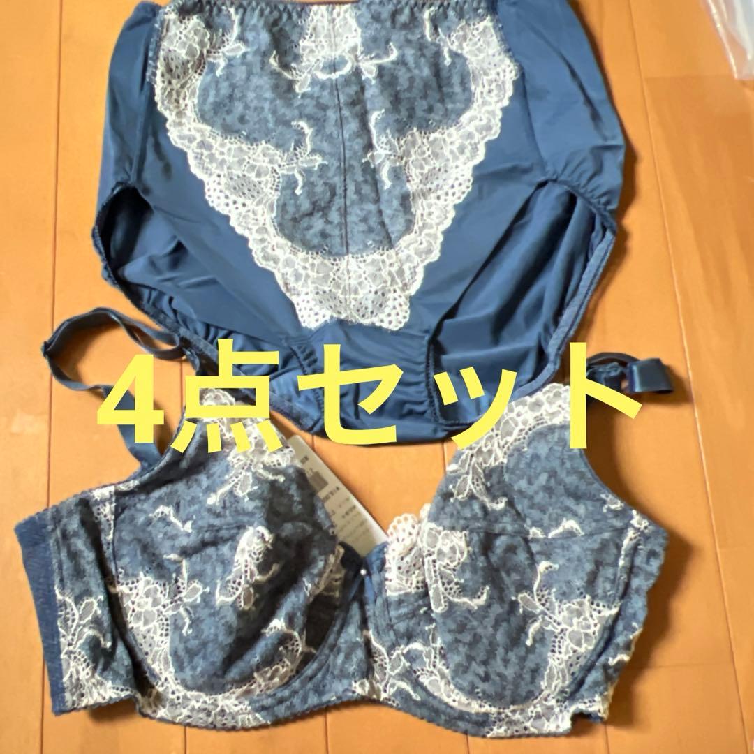 や*ん様 ダイアナ 4点セット