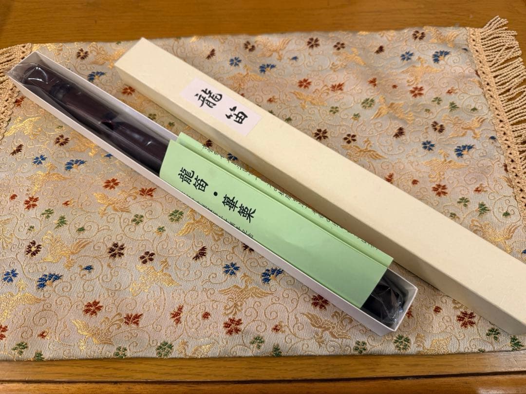 新品未使用 龍笛 たなかや創業120周年記念限定モデル 雅楽 龍笛樹脂管