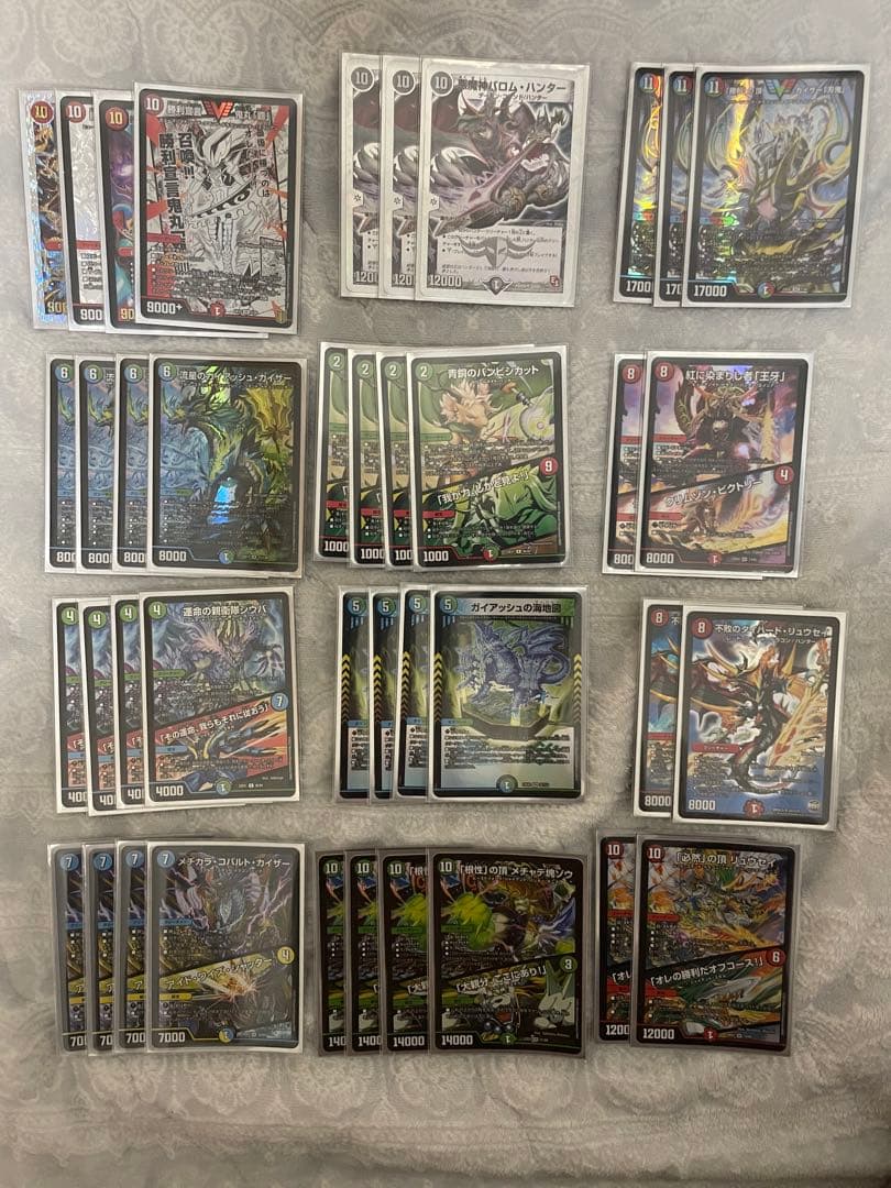 ハンター刃牙 背中の“鬼の貌”も忠実に再現！『刃牙』シリーズより、範馬勇次郎が板垣