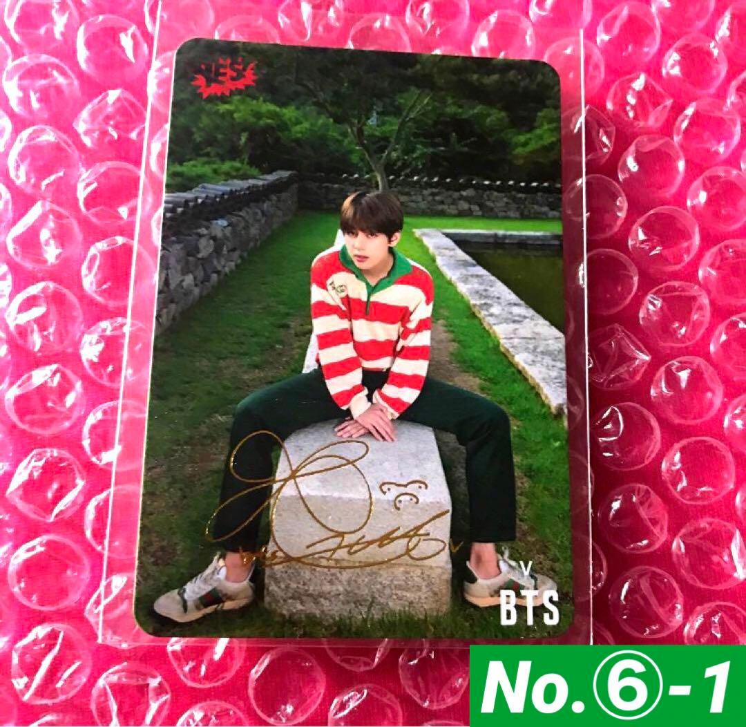 BTS トレカ テテ テヒョンV No.⑥-1 香港 - メルカリ