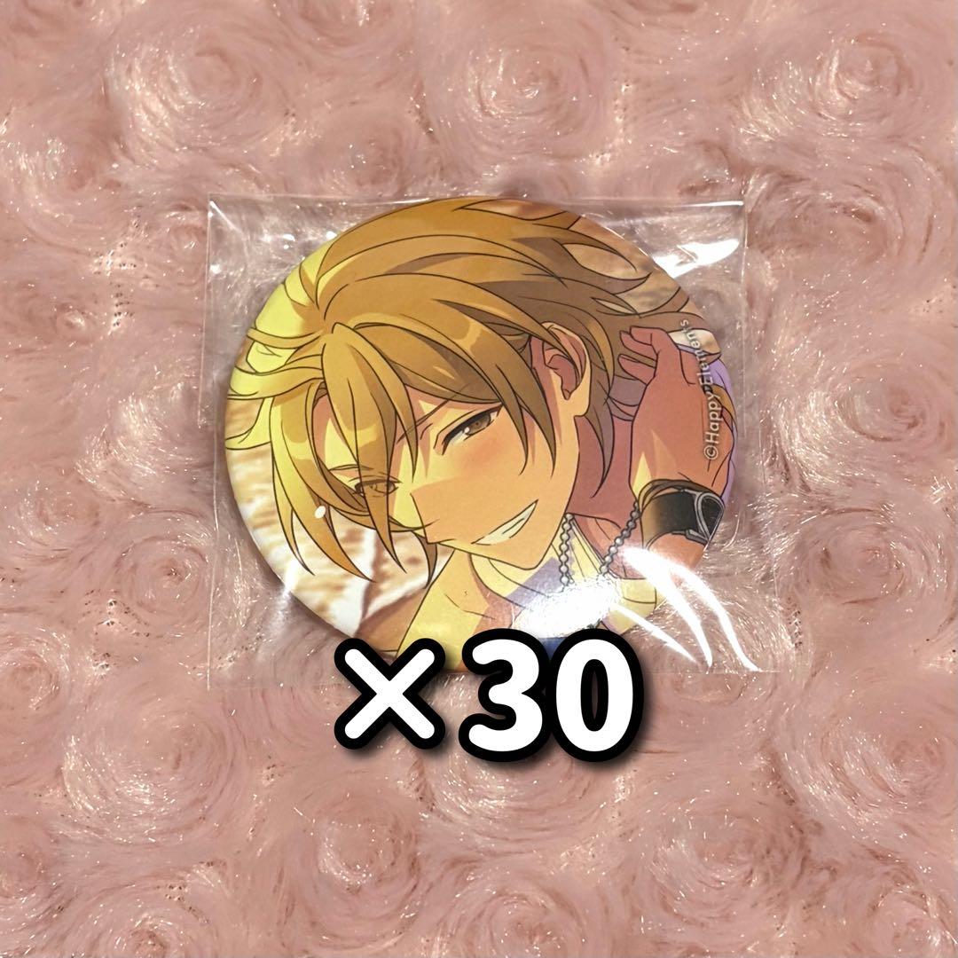 ごまお 喜界島ごま 《洗いごま》50g【南村製糖】[メール便] | けらじ屋