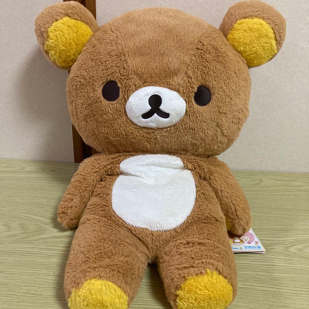 【未使用・タグ付き】 激レア マイオンリー リラックマ L 2013年 限定品 リラックマ｜名入れバースタオル｜Lサイズ｜今治製｜変身タオル