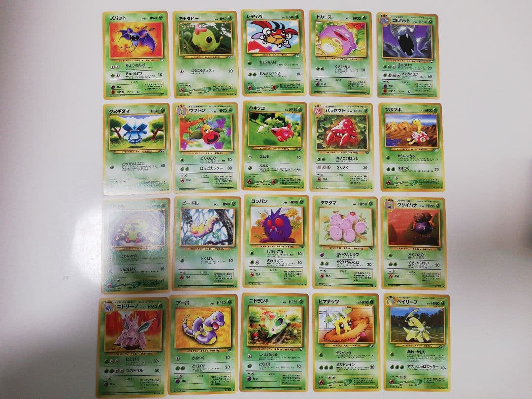 ポケモンカード 旧裏 100枚セット⑧ まとめ売り ポケモンカード 旧裏 まとめ売り 無属性 8枚 - メルカリ