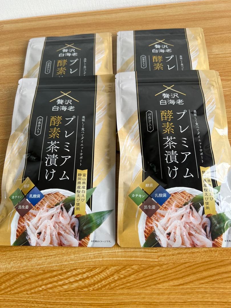 ひよこ プレミアムお茶漬け