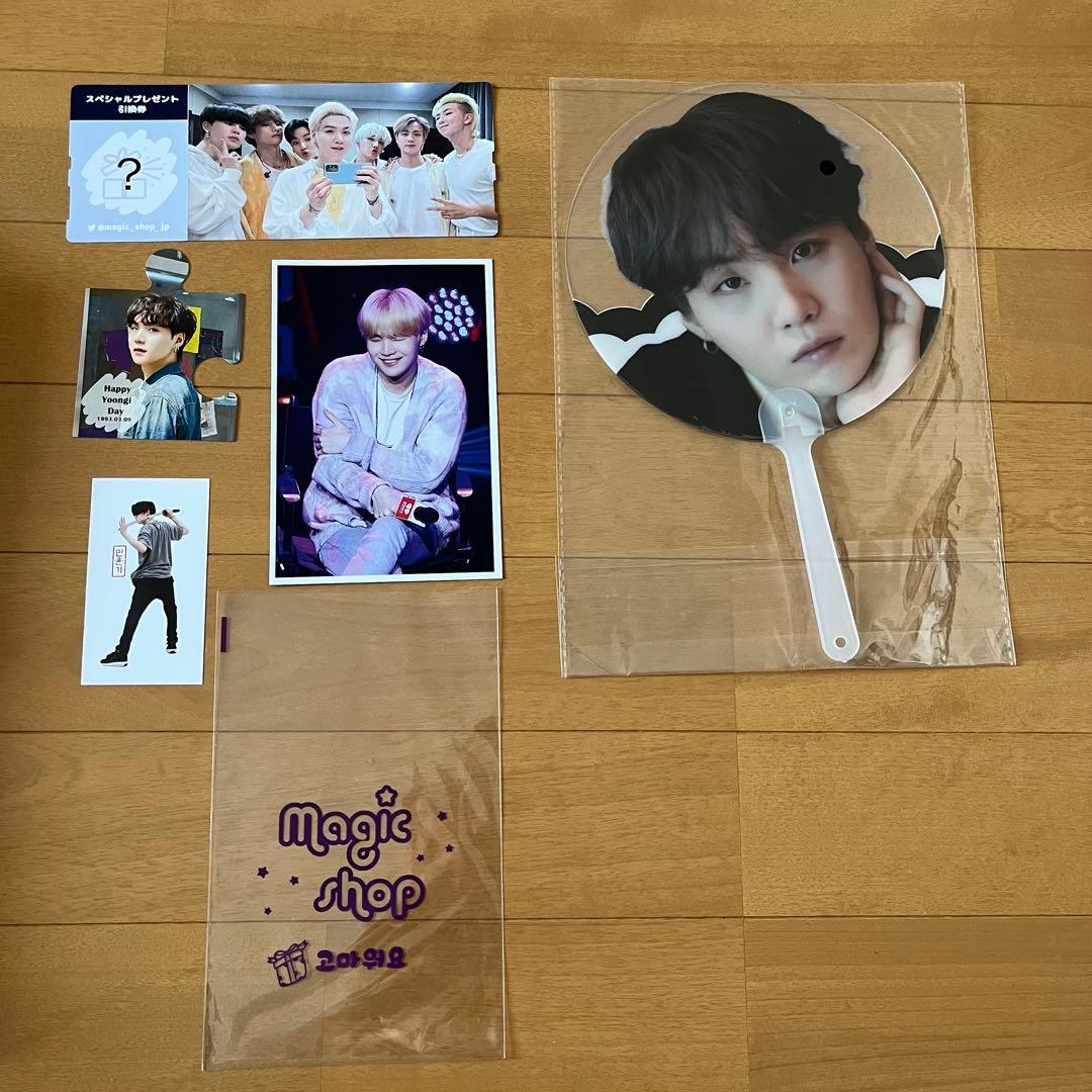 美品 BTS SUGA ユンギ ショッパー うちわセット - メルカリ