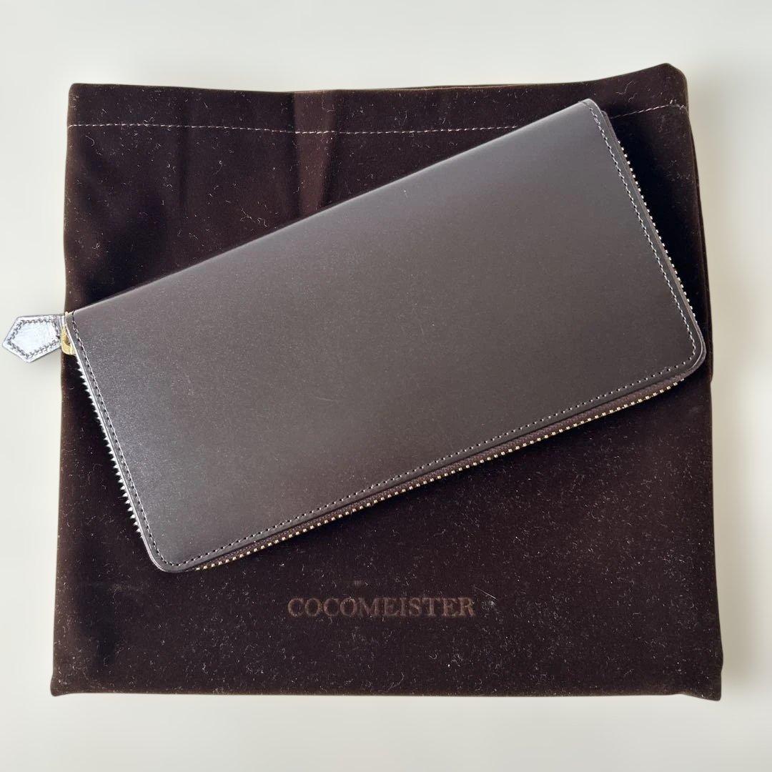 【美品】ココマイスター コードバン 長財布　ラウンドジップ 焦茶色 袋付き