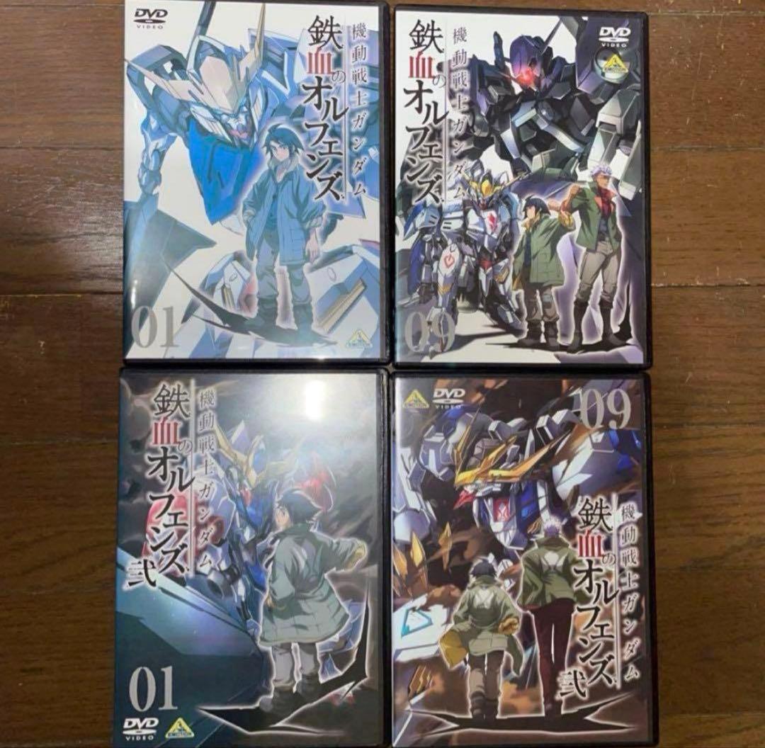 神*郎様 機動戦士ガンダム 鉄血のオルフェンズDVD 1期+2期 全18巻 全巻