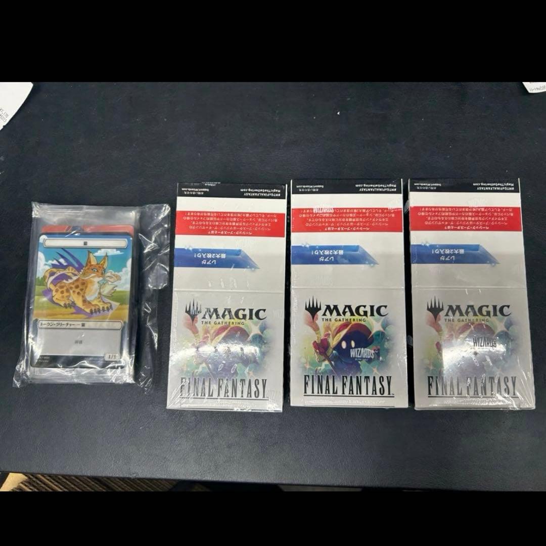 マジック：ザ・ギャザリング ファイナルファンタジー MTG】『ファイナルファンタジー』コラボパック、楽天にて予約販売開始