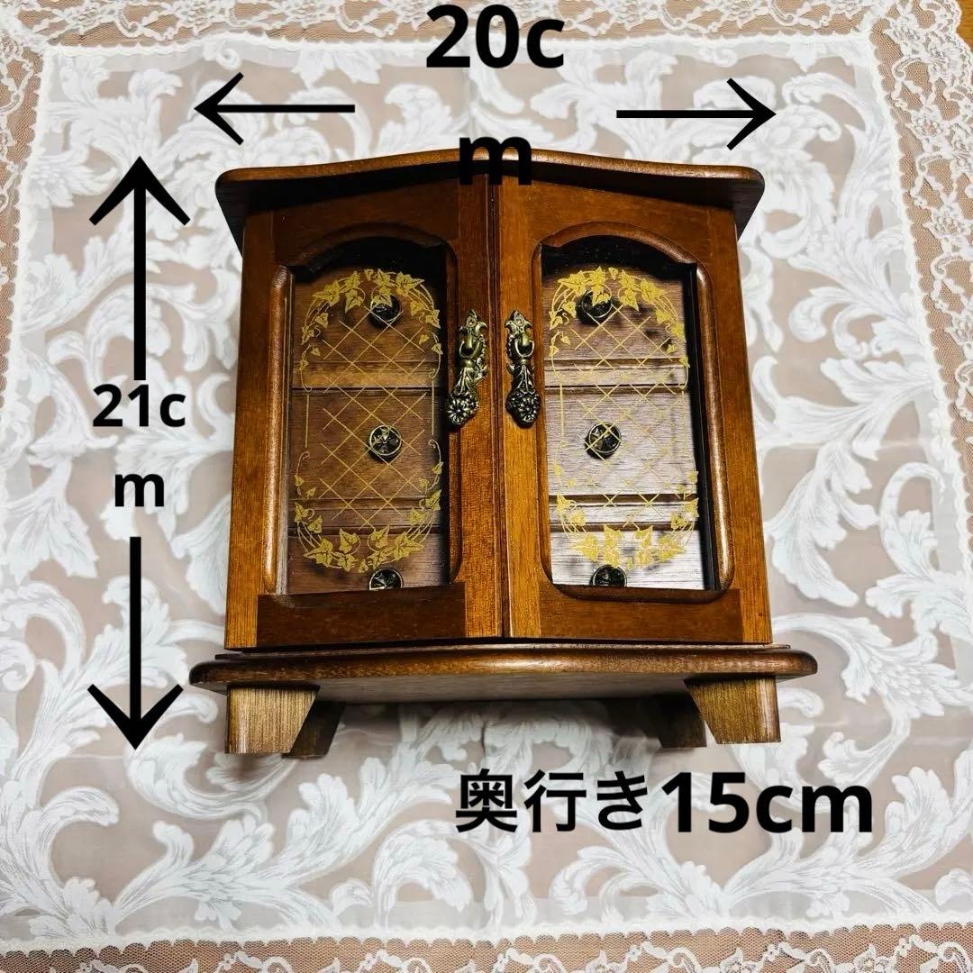 木の宝石箱 工芸品 木製ジュエリーボックス オルゴール (曲 いい日