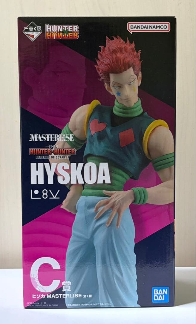 HUNTER×HUNTER ハンターハンター ヒソカ 一番くじ フィギュア - メルカリ