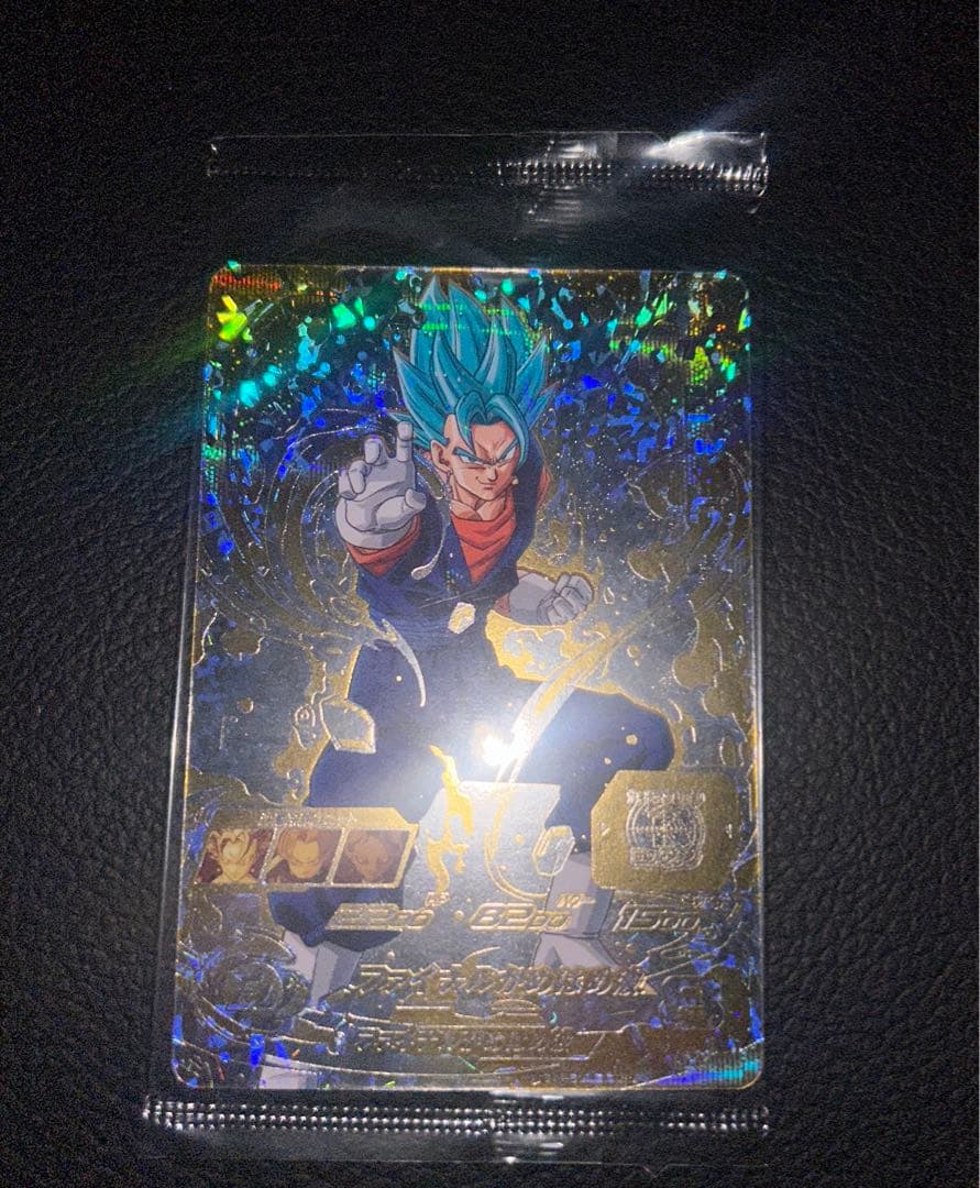 スーパードラゴンボールヒーローズ UGM4-067 当たるとすげぇぞ悟空