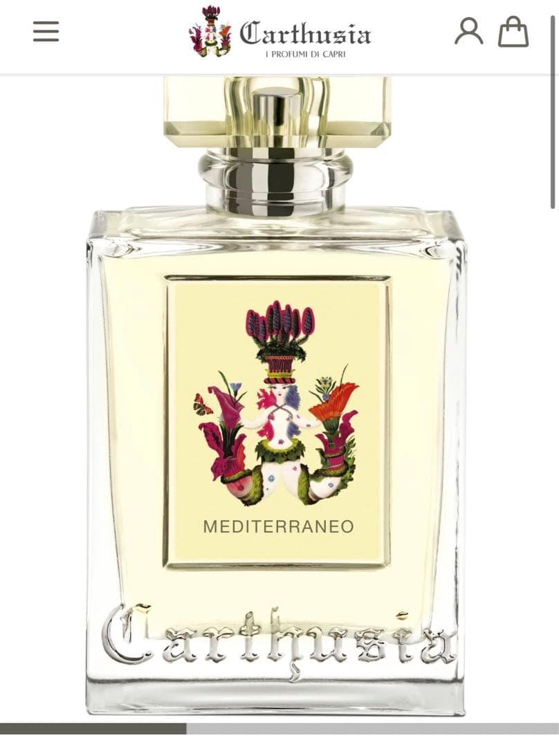 カルトゥージア　香水　残量9.5割