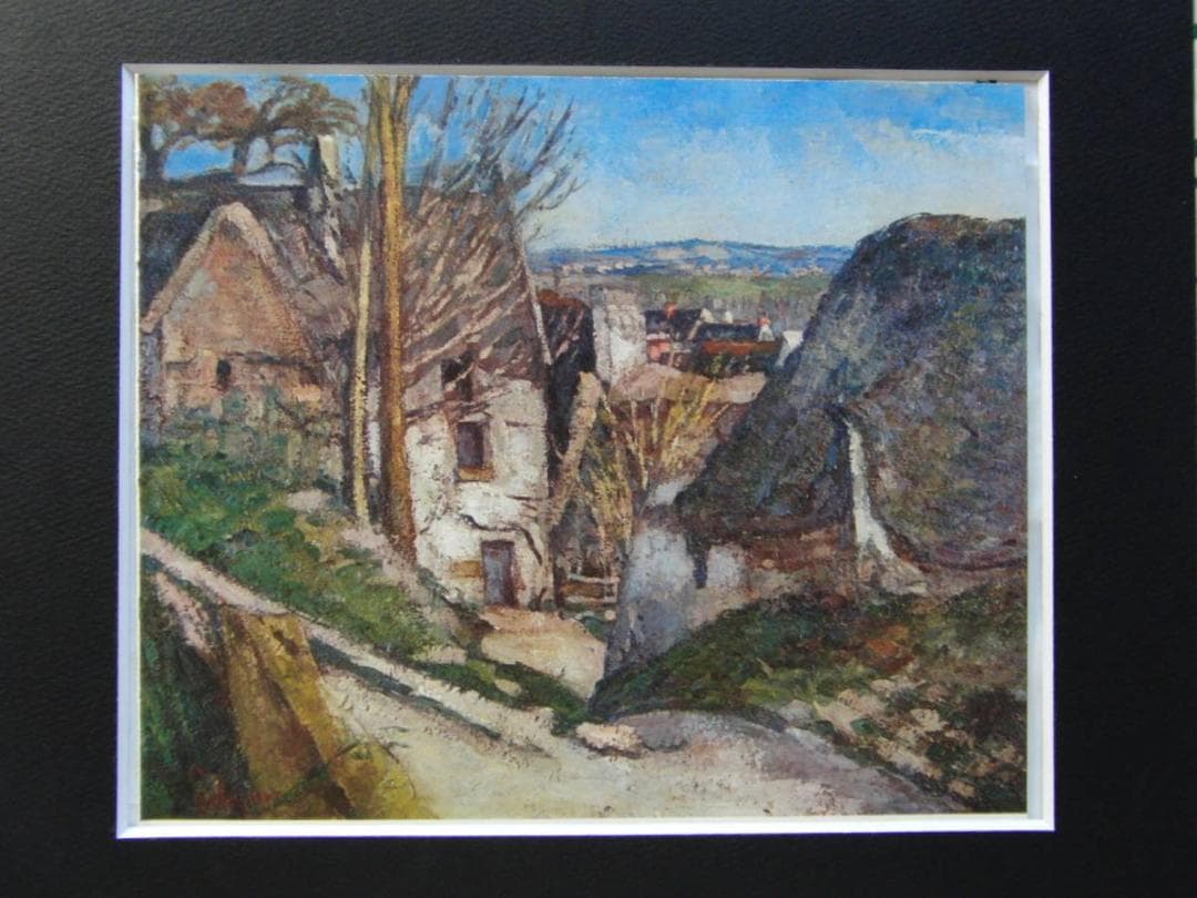 ポール・セザンヌ、【首つりの家】、希少な画集画より、新品高級額・額装付
