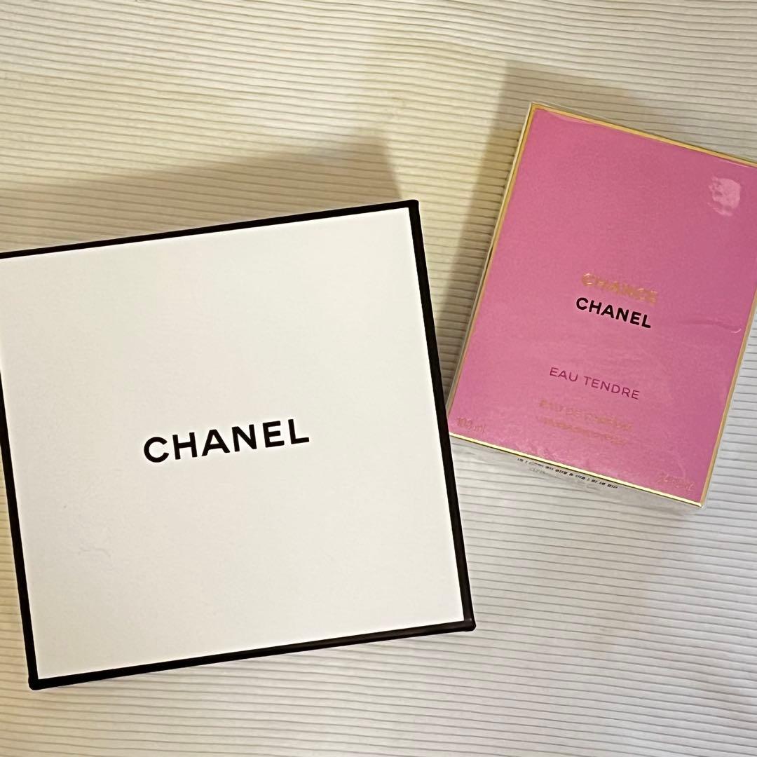 みいこ、ギフトボックスなし 160432327_o4.jpg?