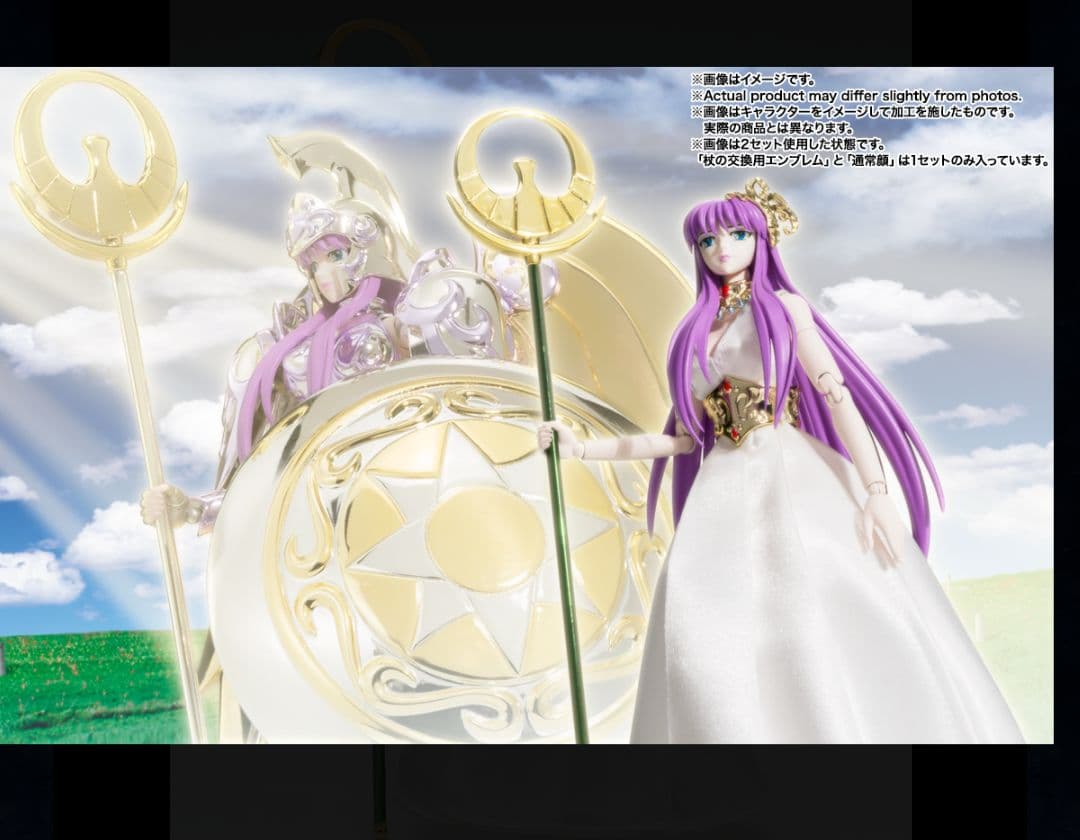 聖闘士聖衣神話EX 女神アテナ＆城戸沙織 -ディバインサーガプレミアムセット-