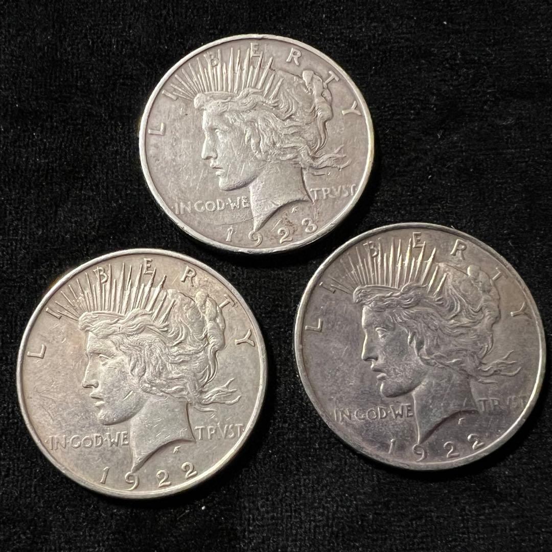 銀貨　ピースダラー　ワンダラー　