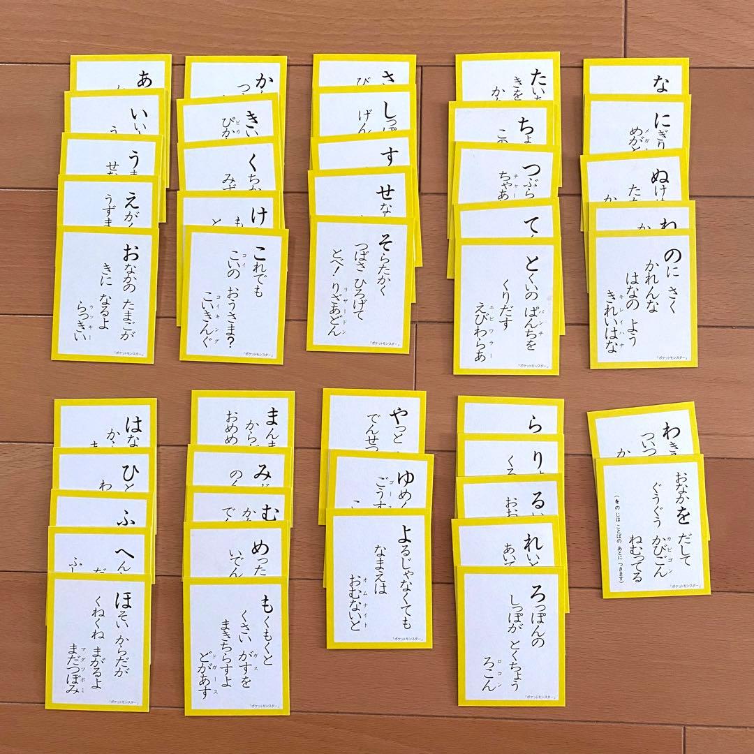 希少 レア ポケモン 初期 初代 カルタ 3倍あそべる - メルカリ