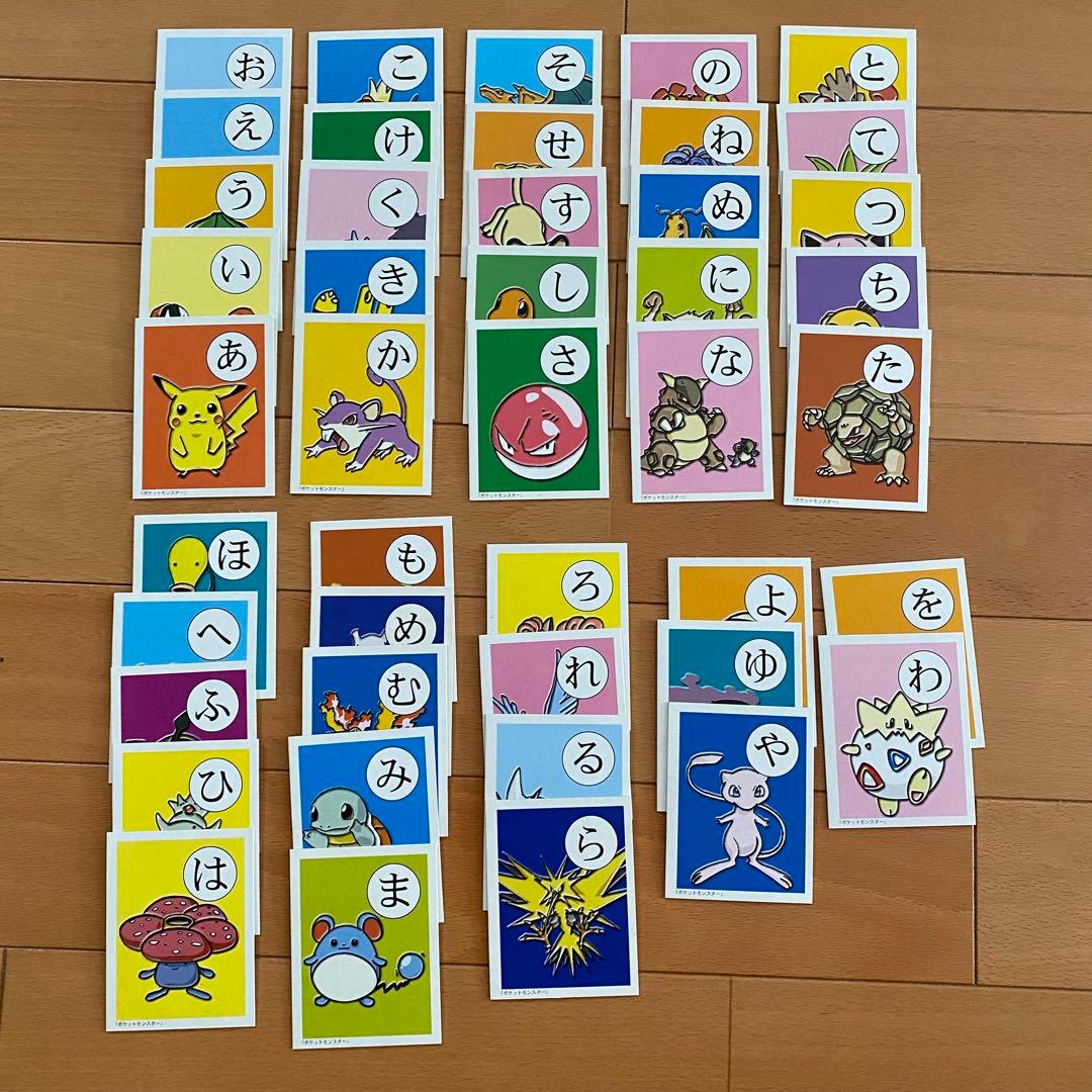 希少 レア ポケモン 初期 初代 カルタ 3倍あそべる - メルカリ