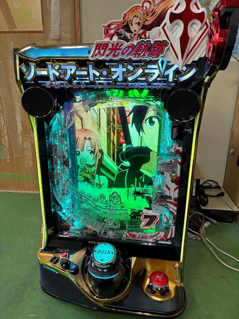 ｅソードアート・オンライン 閃光の軌跡 Ｋ７ パチンコ 実機 京楽★ 京楽 e ソードアート・オンライン 閃光の軌跡 中古パチンコ実機