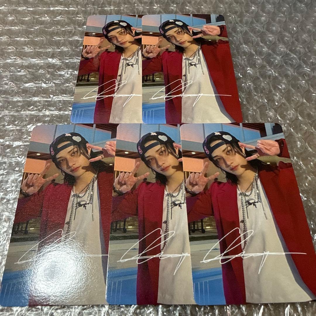 straykids do it HMV トレカ ラキドロ サイン バンチャン 5