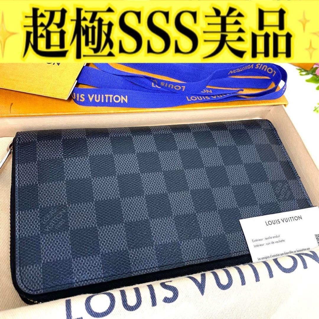 ルイ ヴィトン◎ジッピーオーガナイザー ダミエ グラフィット ラウンドファスナー ルイ ヴィトン◎ジッピーオーガナイザー ダミエ グラフィット ラウンド