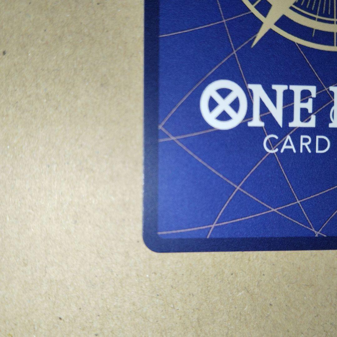 ワンピースカード ルフィ太郎 SP ST18-005 白かけあり - メルカリ