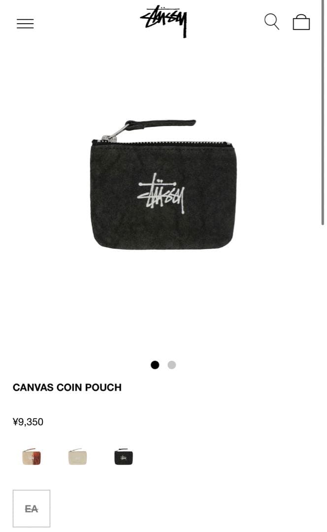 stussy canvas coin pouch コインケース小物入れ - メルカリ