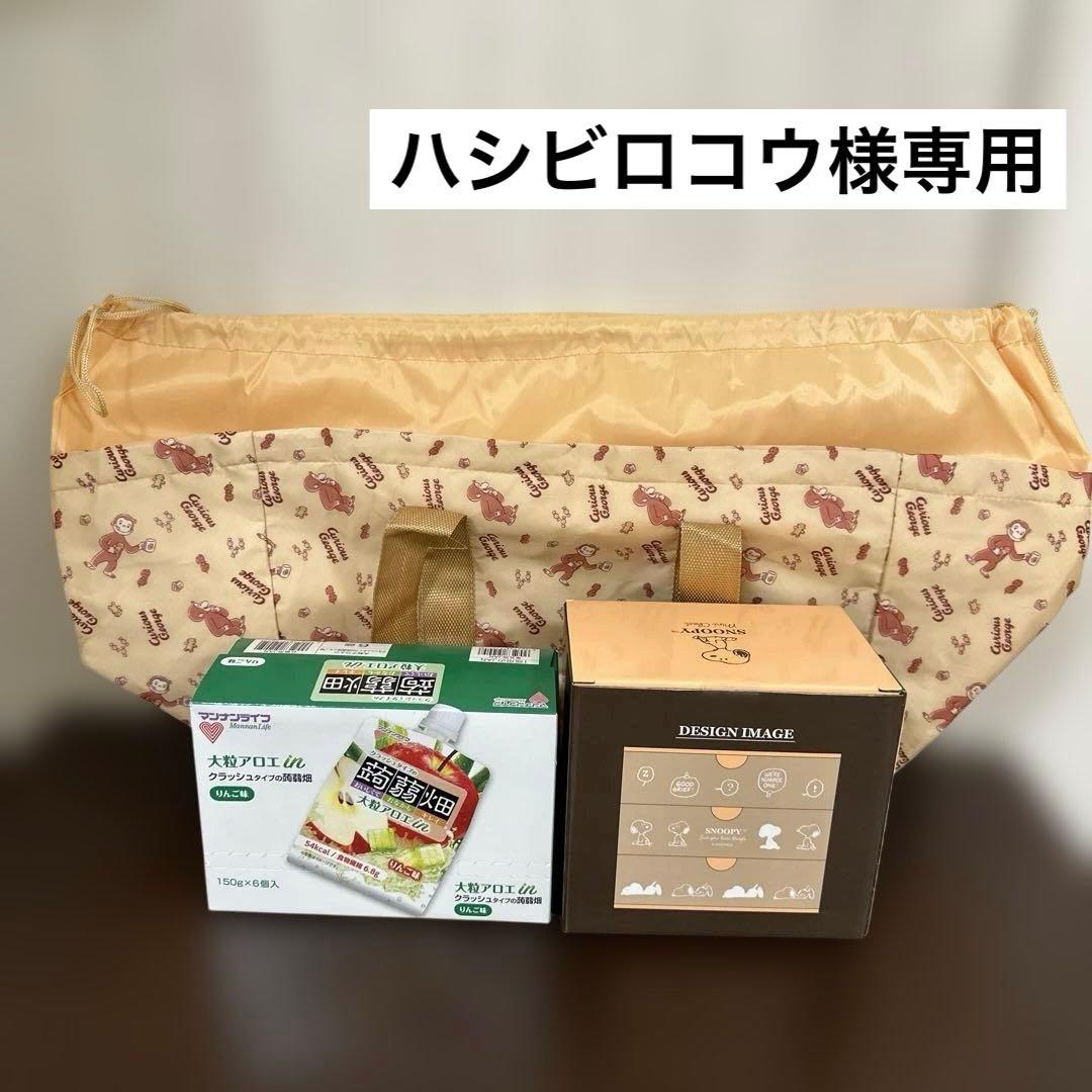 エコバッグ 99〜】IKEAの激安「エコバッグ」6選を比較してみた | CLASSY.[クラッシィ]