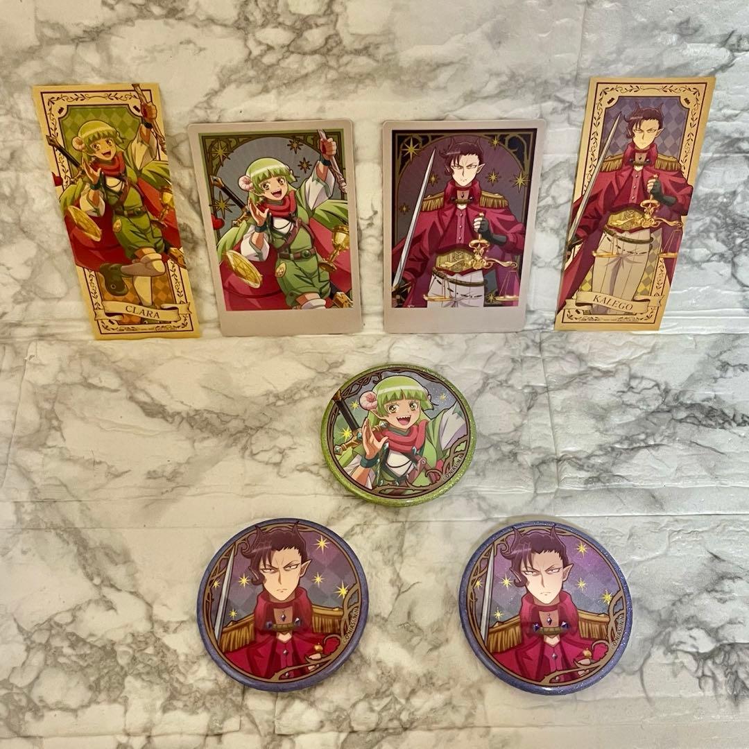 【カルエゴ&クララ】魔入りました！入間くん タロットカードver. まとめ売り