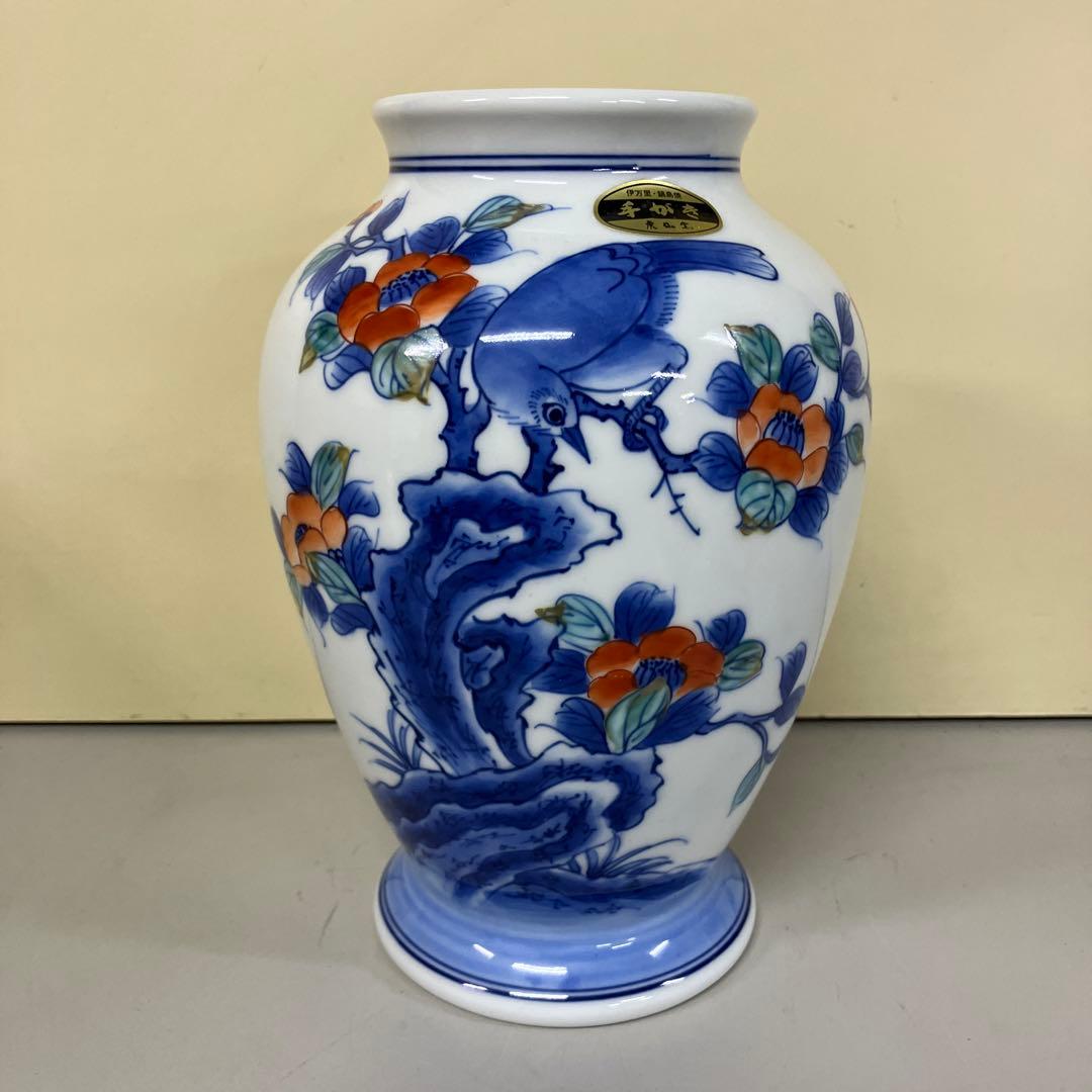 D-5 昭和レトロ 有田焼 伊万里 鍋島焼 手がき 虎仙窯 花瓶 花入れ 花