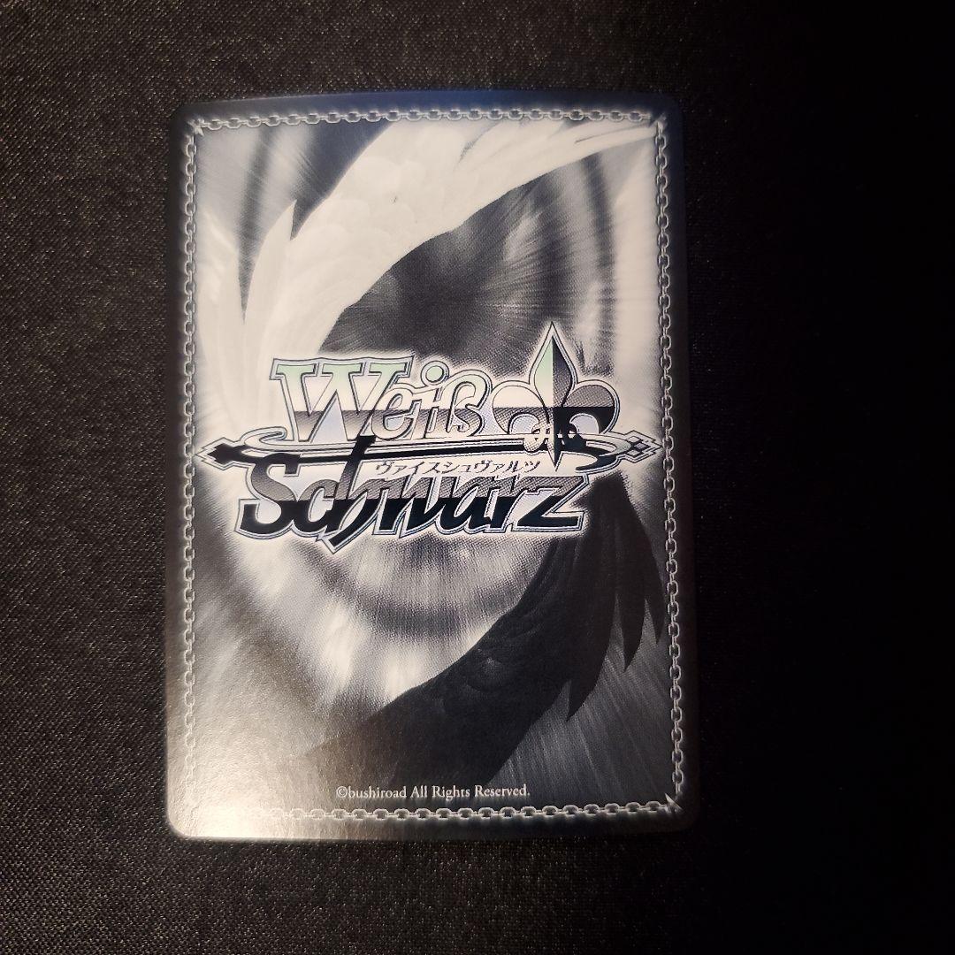 ヴァイスシュヴァルツ 電撃文庫 共に戦場へ レーナ sp サイン - メルカリ