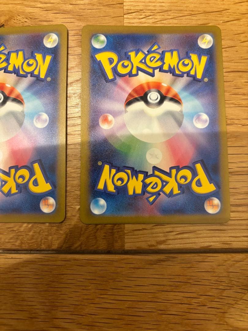 スペシャルデッキセットex ヒトカゲ ゼニガメ フシギダネ ARプロモ3枚