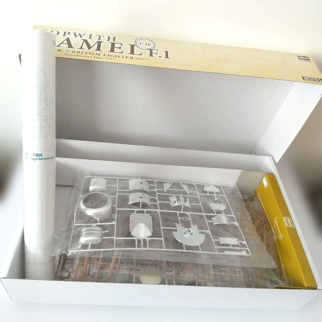 M*K様 戦車&航空機プラモデル 4点セット - メルカリ