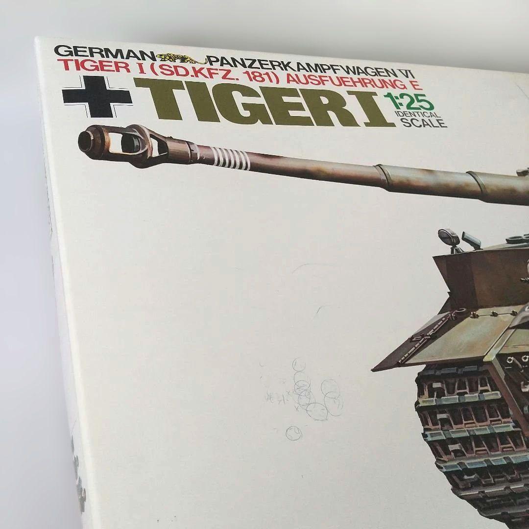 M*K様 戦車&航空機プラモデル 4点セット - メルカリ