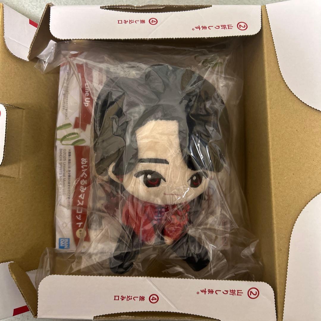 Mrs. GREEN APPLE ぬいぐるみ・マスコット A - メルカリ