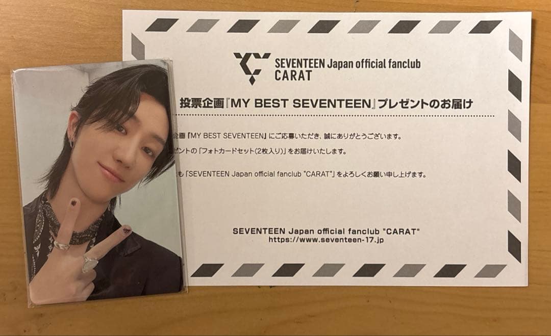 MY BEST SEVENTEEN THE8 ミンハオ タレントカード