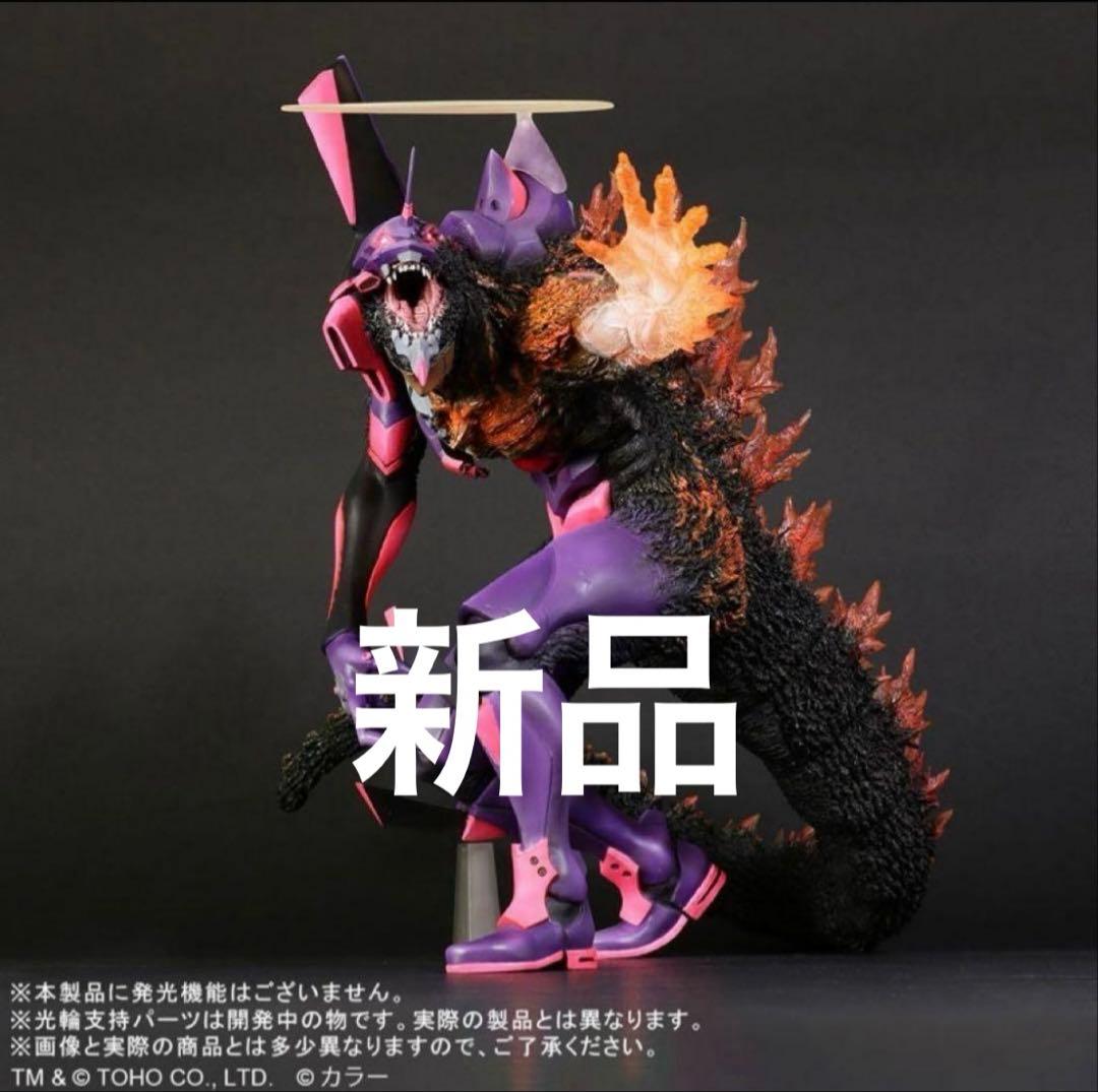 エクスプラス 東宝30cmシリーズ エヴァンゲリオン初号機 バーニングG覚醒形態 新品】東宝30cmシリーズ エヴァンゲリオン初号機 バーニング