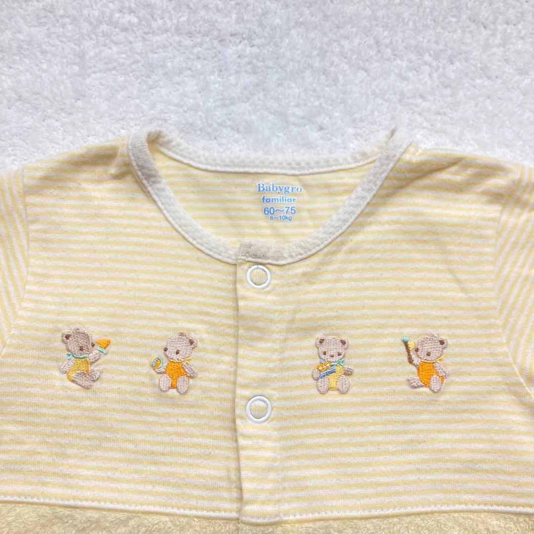ファミリア 半袖ロンパース 60〜75㎝ イエロー - メルカリ
