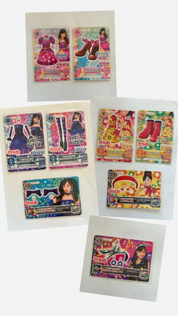 アイカツカード - メルカリ