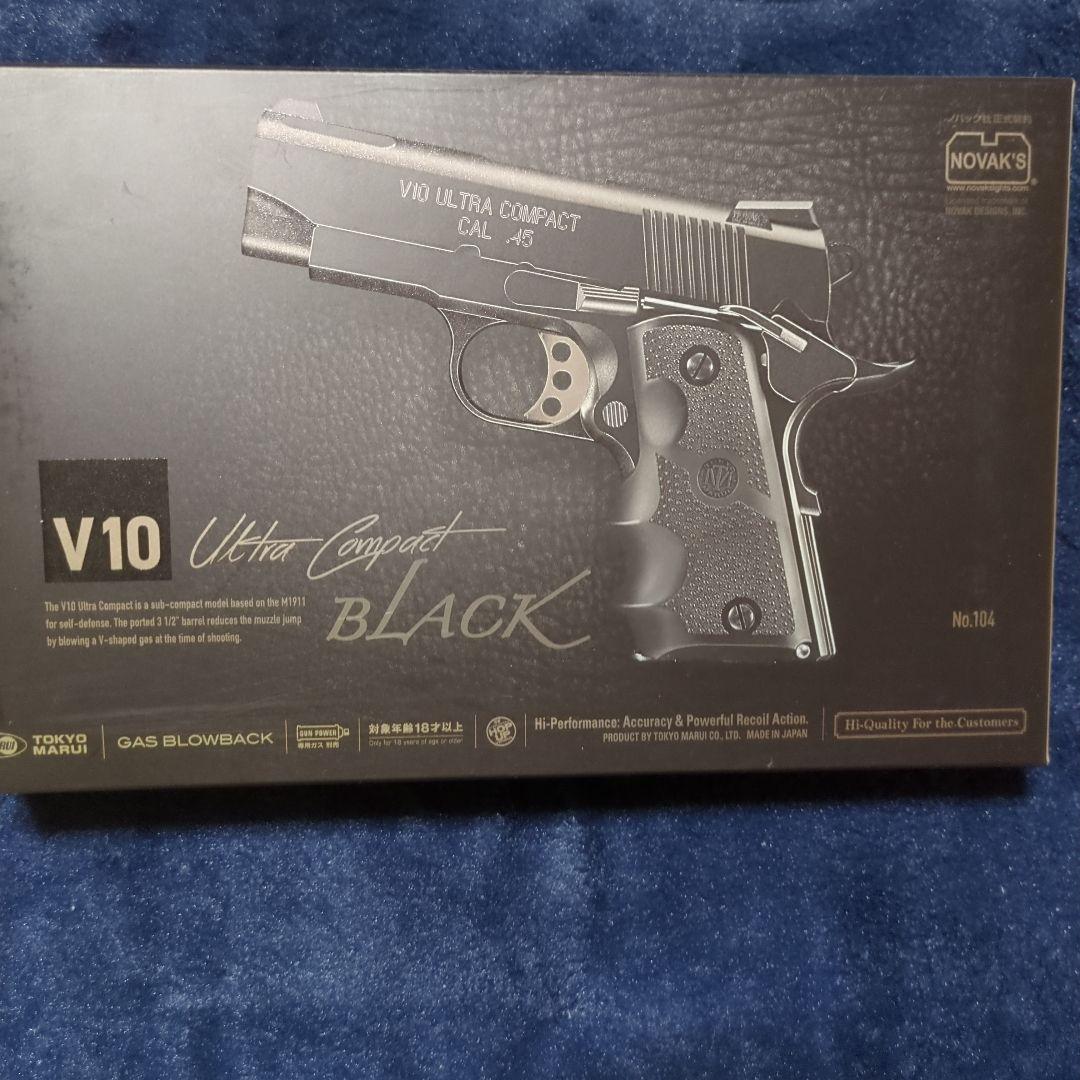 東京マルイ V10 Ultra Compact ブラック ガスガン Amazon | 東京マルイ No.104 V10 ウルトラコンパクト ブラック 18歳