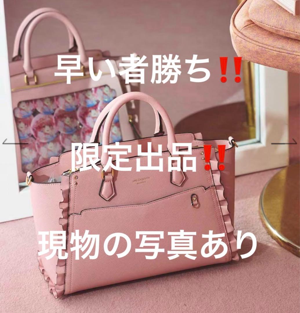 ＆chouette 痛バッグ ピンク - メルカリ